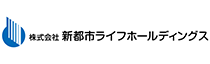 株式会社新都市ライフホールディングス